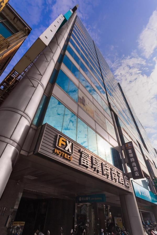 Fx Hotel Tainan Dış mekan fotoğraf